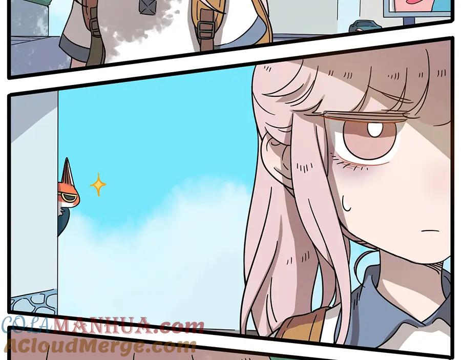 废柴狐阿桔 - 第57话（上） - 第22张图