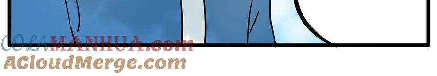 废柴狐阿桔 - 第57话（上） - 第55张图