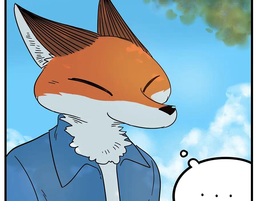 废柴狐阿桔 - 第57话（上） - 第54张图