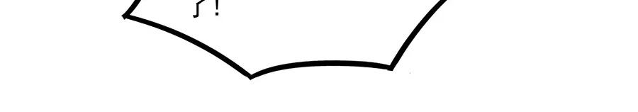 废柴狐阿桔 - 第57话（下） - 第41张图