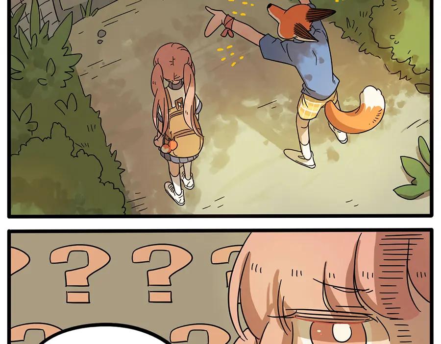 废柴狐阿桔 - 第57话（下） - 第38张图