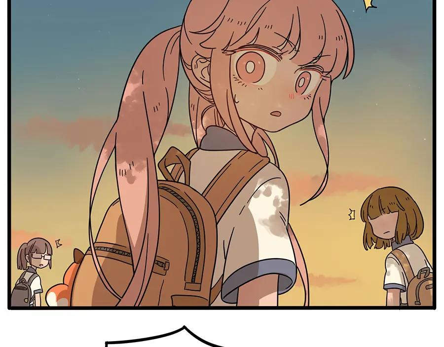 废柴狐阿桔 - 第57话（下） - 第27张图