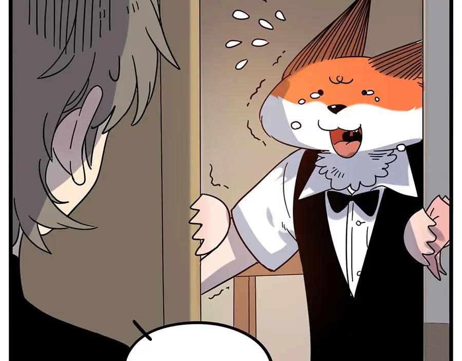 废柴狐阿桔 - 第58话 - 第27张图