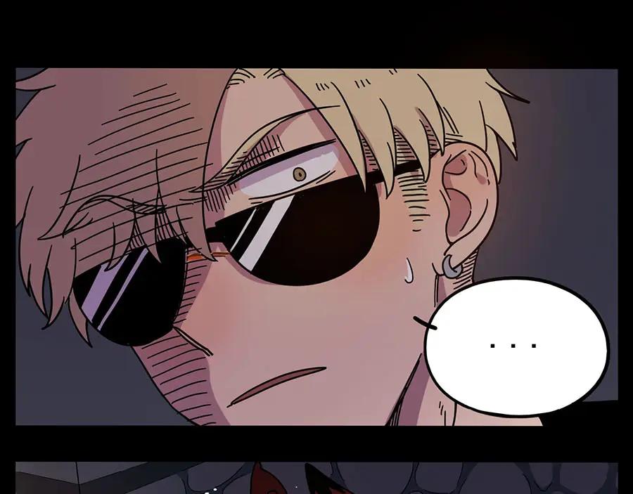 废柴狐阿桔 - 第59话 - 第20张图