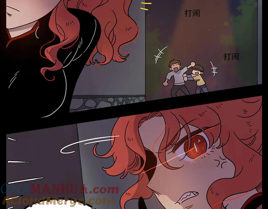 废柴狐阿桔 - 第59话 - 第13张图