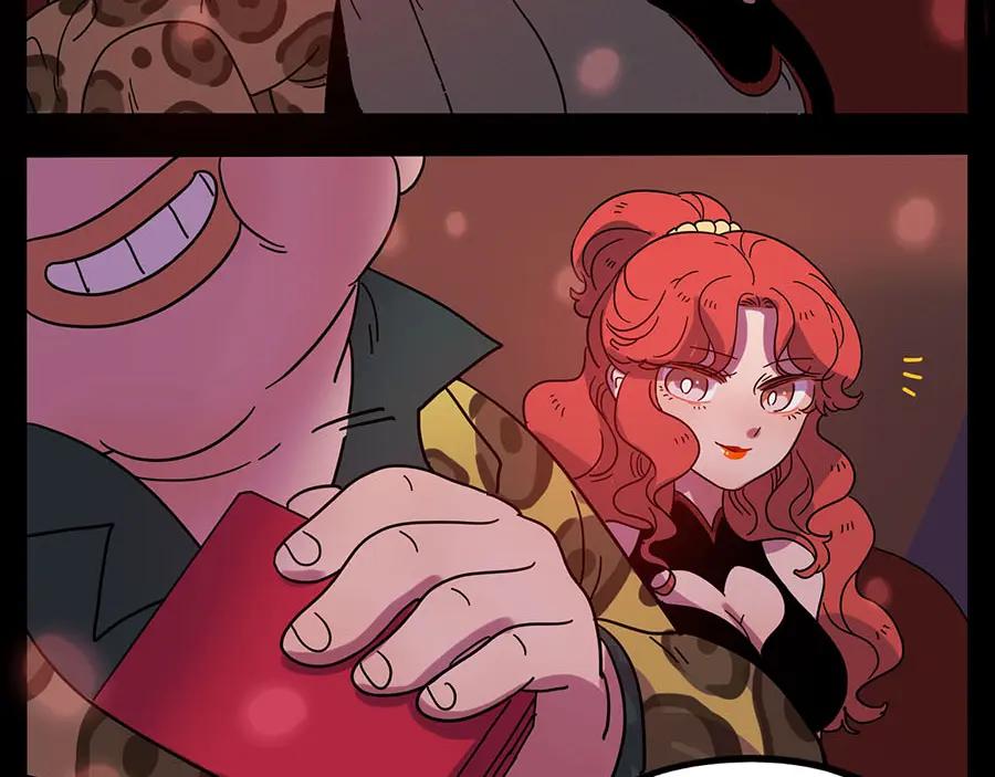 废柴狐阿桔 - 第59话 - 第33张图