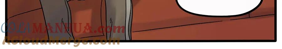 废柴狐阿桔 - 第59话 - 第55张图