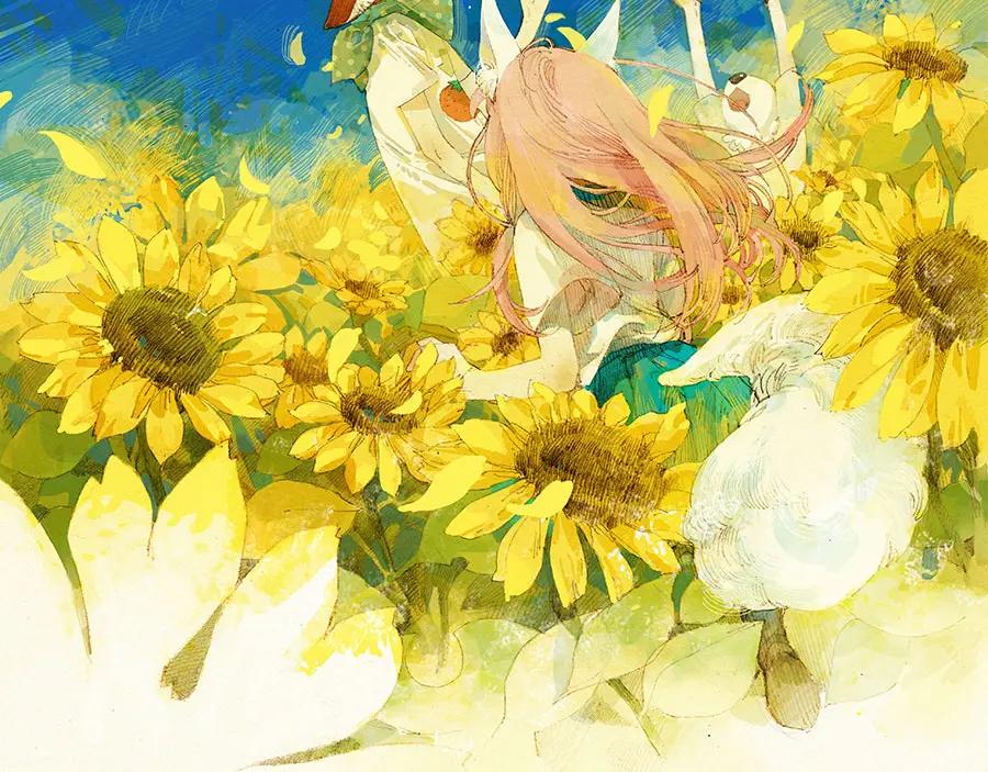 废柴狐阿桔 - 第59话 - 第63张图