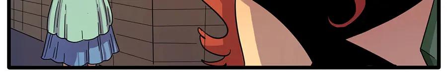 废柴狐阿桔 - 第60话 - 第36张图