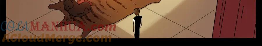 废柴狐阿桔 - 第61话 - 第46张图