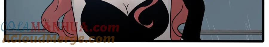 废柴狐阿桔 - 第62话（上） - 第46张图