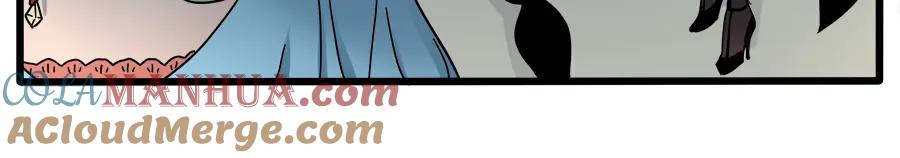 废柴狐阿桔 - 第62话（上） - 第28张图