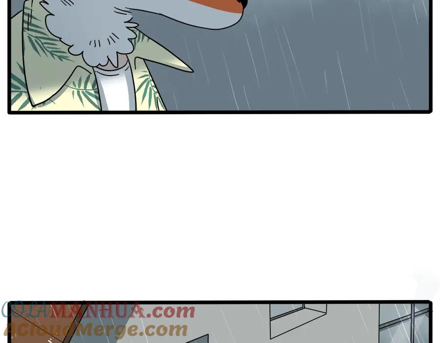 废柴狐阿桔 - 第62话（上） - 第22张图