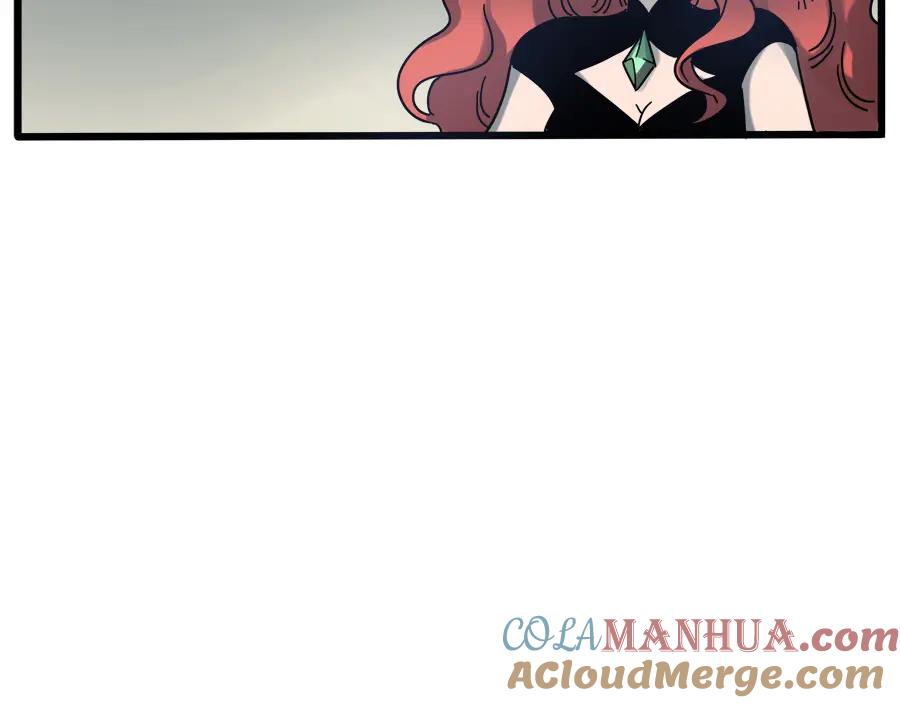 废柴狐阿桔 - 第62话（上） - 第55张图