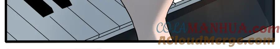 废柴狐阿桔 - 第62话（上） - 第37张图