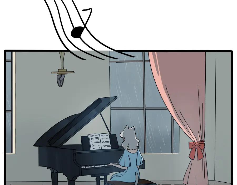 废柴狐阿桔 - 第62话（上） - 第24张图