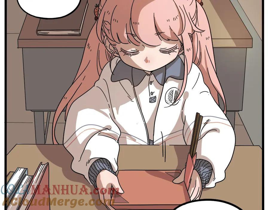 废柴狐阿桔 - 第63话 - 第4张图