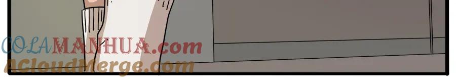 废柴狐阿桔 - 第63话 - 第19张图