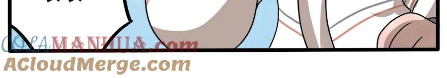 废柴狐阿桔 - 第63话 - 第28张图