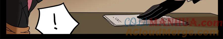 废柴狐阿桔 - 第63话 - 第46张图