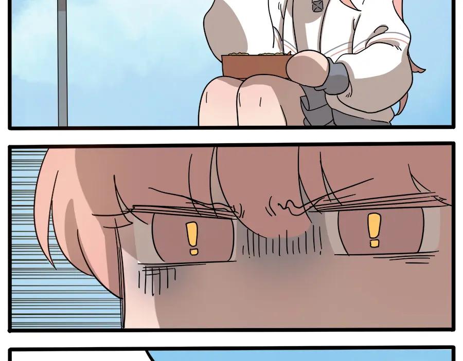 废柴狐阿桔 - 第63话 - 第26张图