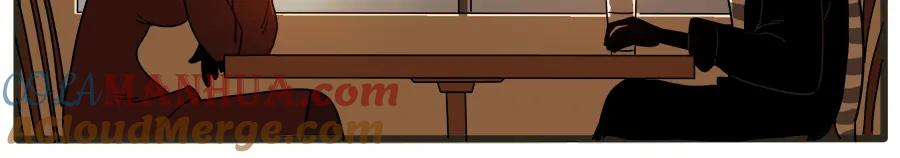 废柴狐阿桔 - 第64话 - 第19张图