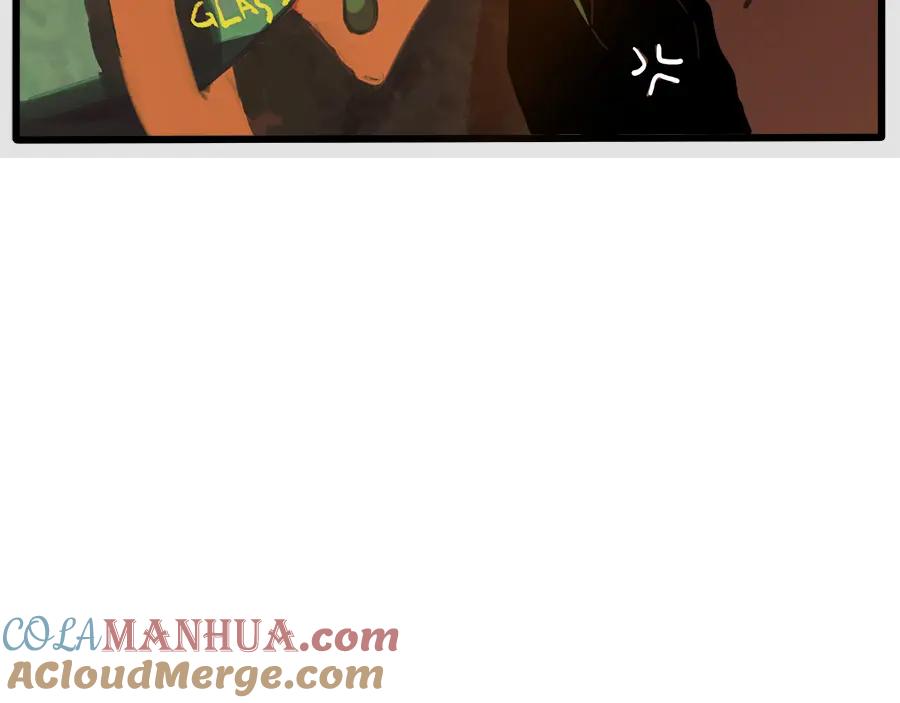 废柴狐阿桔 - 第64话 - 第55张图