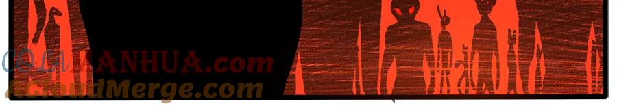 废柴狐阿桔 - 第64话 - 第28张图