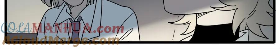 废柴狐阿桔 - 第65话 - 第46张图