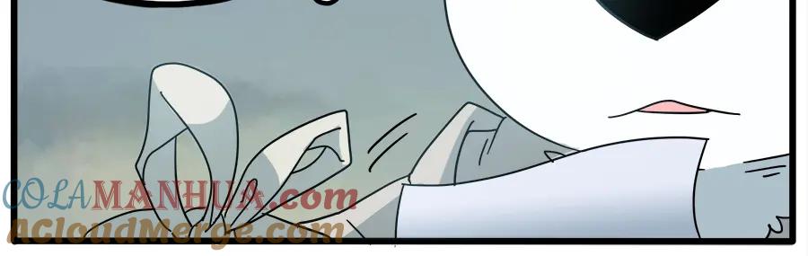 废柴狐阿桔 - 第65话 - 第10张图