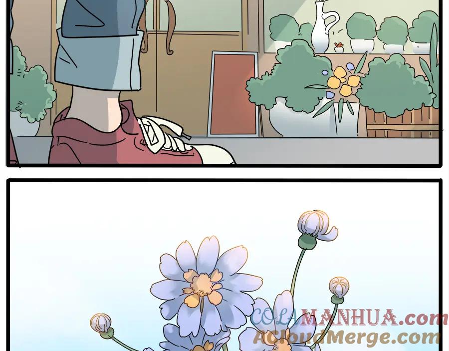 废柴狐阿桔 - 第65话 - 第7张图