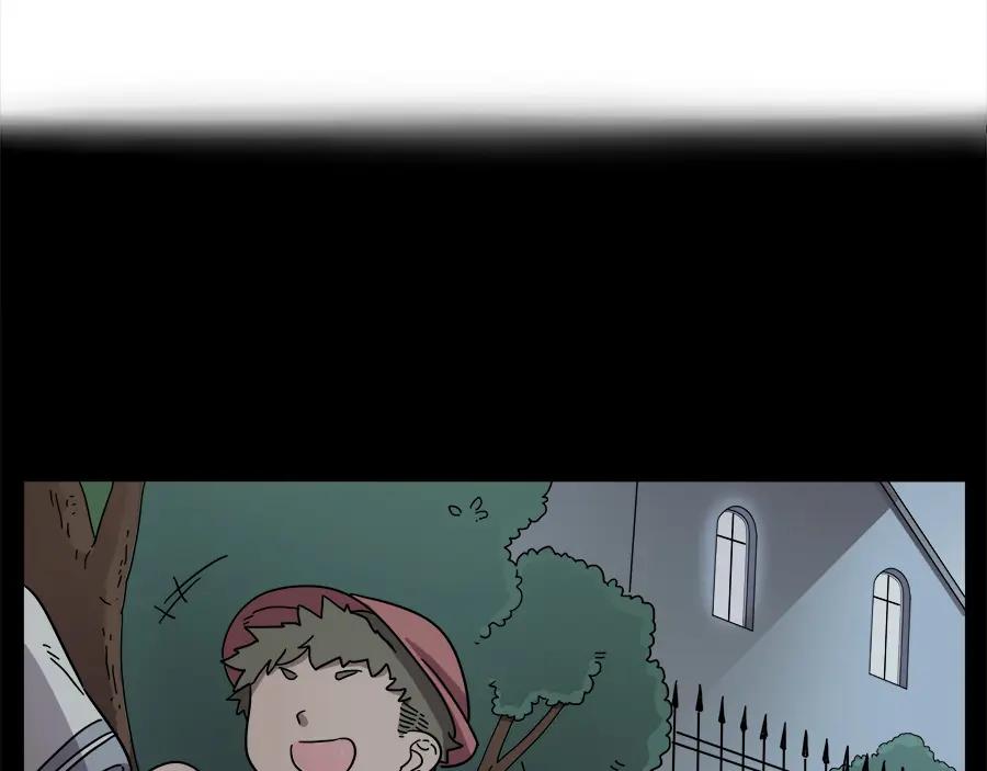 废柴狐阿桔 - 第65话 - 第32张图