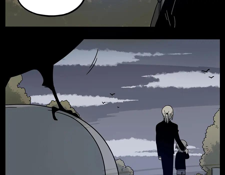 废柴狐阿桔 - 第66话 - 第29张图