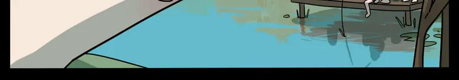 废柴狐阿桔 - 第67话 - 第27张图