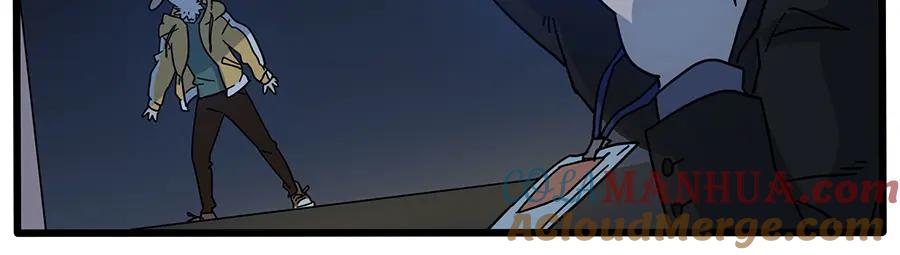 废柴狐阿桔 - 第68话 - 第10张图