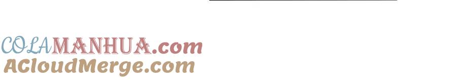 废柴狐阿桔 - 第68话 - 第55张图