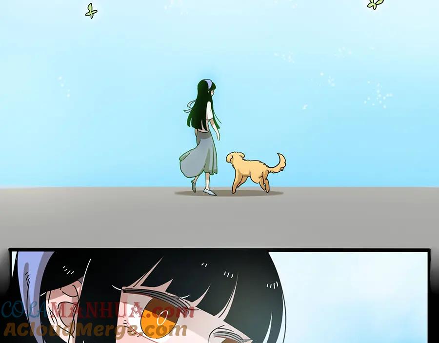 废柴狐阿桔 - 第68话 - 第31张图