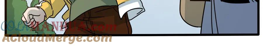 废柴狐阿桔 - 第69话 - 第28张图