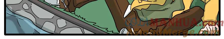 废柴狐阿桔 - 第69话 - 第19张图