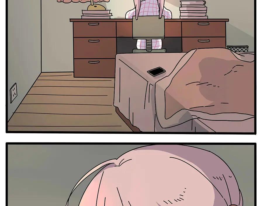 废柴狐阿桔 - 第11话 - 第12张图