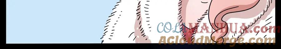 废柴狐阿桔 - 第70话 - 第28张图