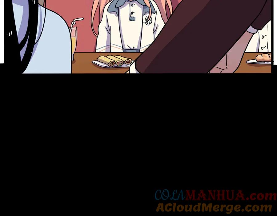 废柴狐阿桔 - 第70话 - 第25张图