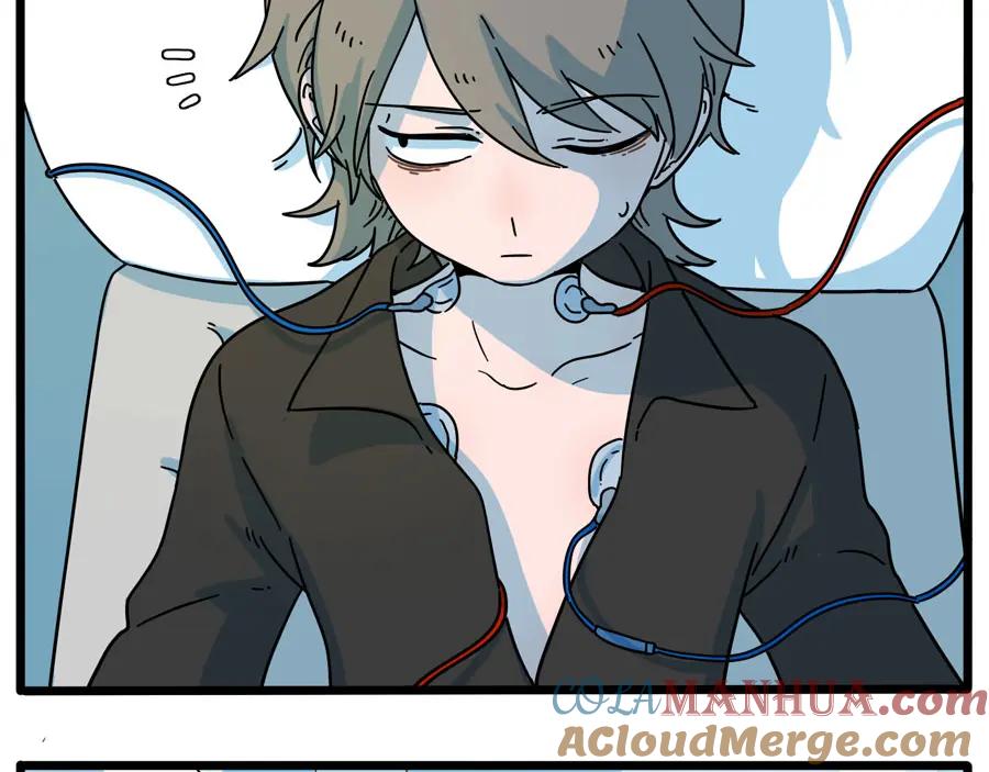 废柴狐阿桔 - 第71话 - 第52张图