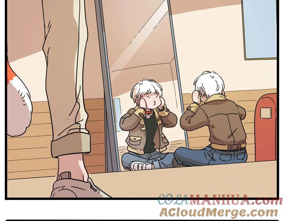 废柴狐阿桔 - 第71话 - 第61张图