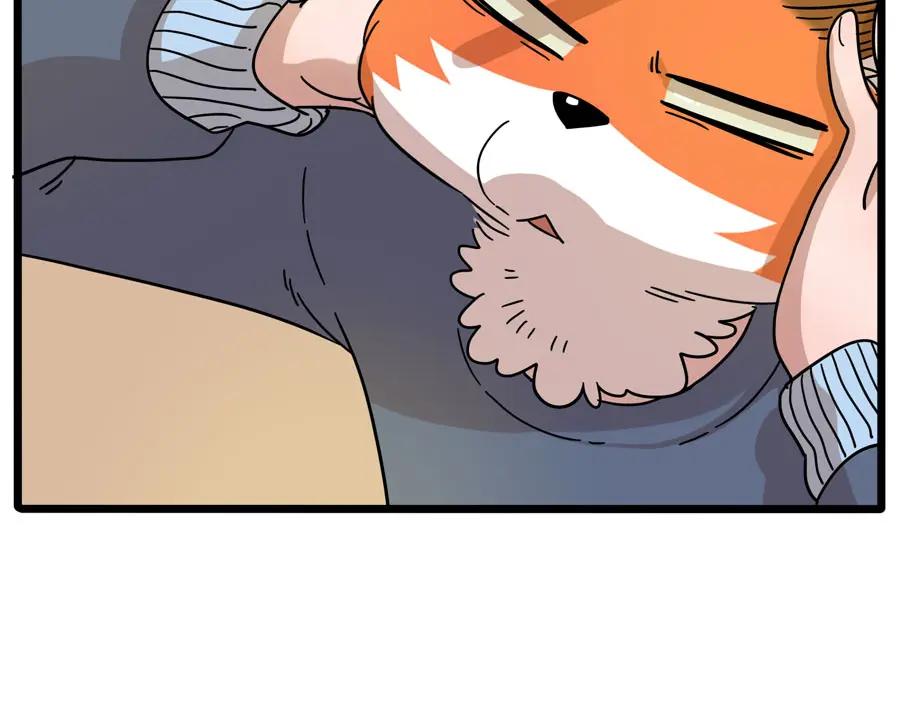 废柴狐阿桔 - 第71话 - 第36张图