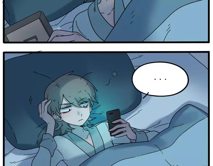 废柴狐阿桔 - 第72话 - 第21张图