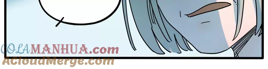 废柴狐阿桔 - 第72话 - 第10张图