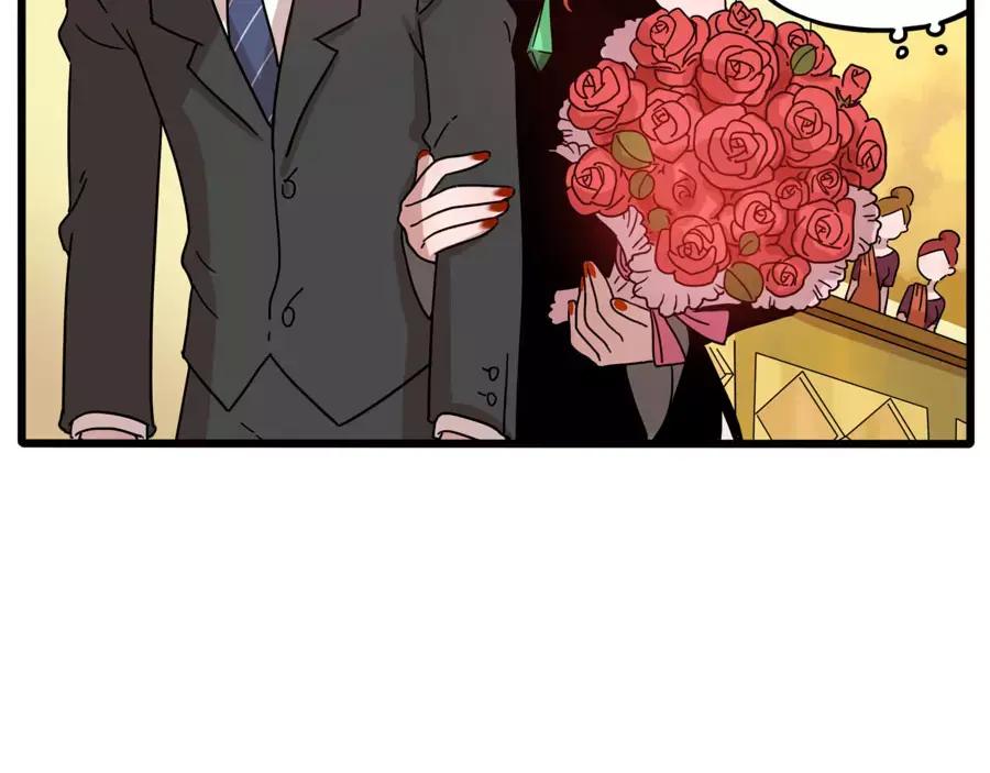 废柴狐阿桔 - 第72话 - 第62张图