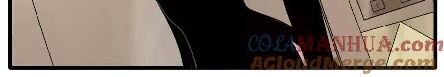 废柴狐阿桔 - 第72话 - 第55张图