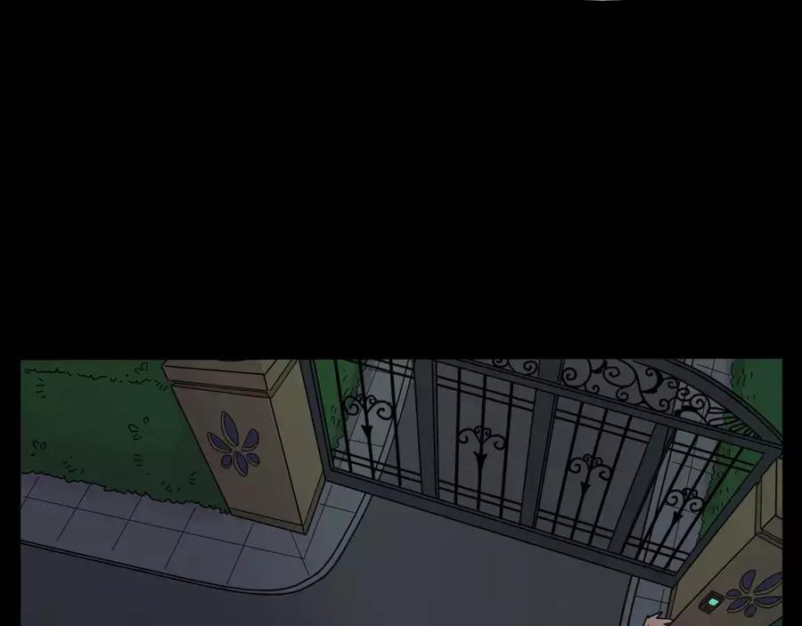 废柴狐阿桔 - 第73话 - 第41张图